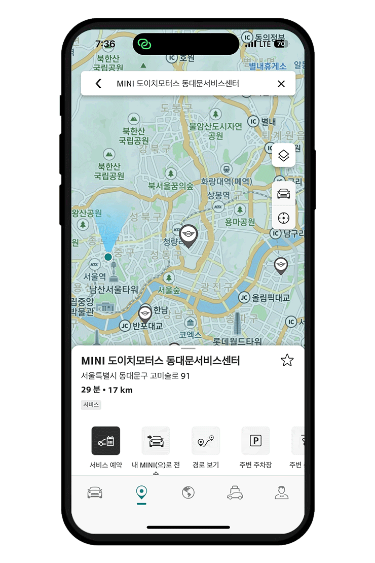 mini connected - mini 앱 - profile 탭