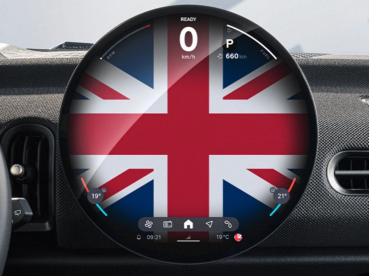 MINI Cooper Oxford 에디션의 정면도.