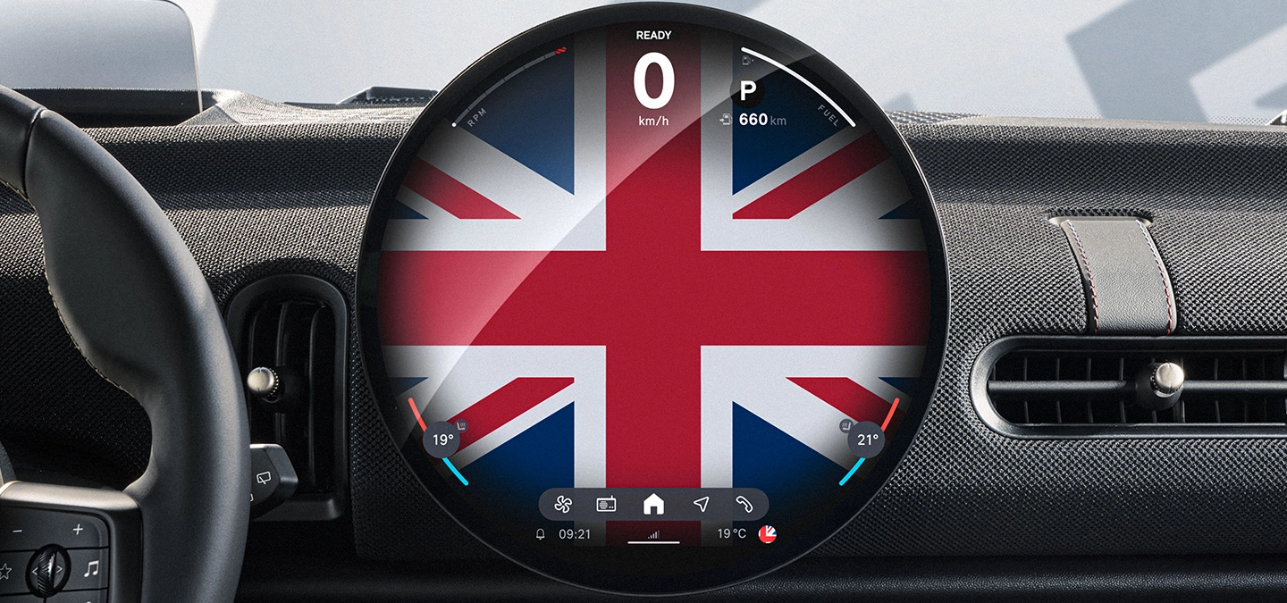 MINI Cooper Oxford 에디션의 정면도.
