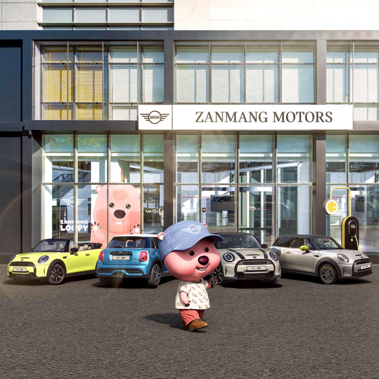 MINI all-electric Countryman – mosaic - driving experience