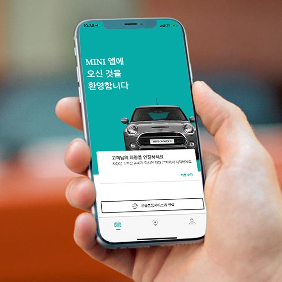 mini connected - 터치스크린 - 인포테인먼트