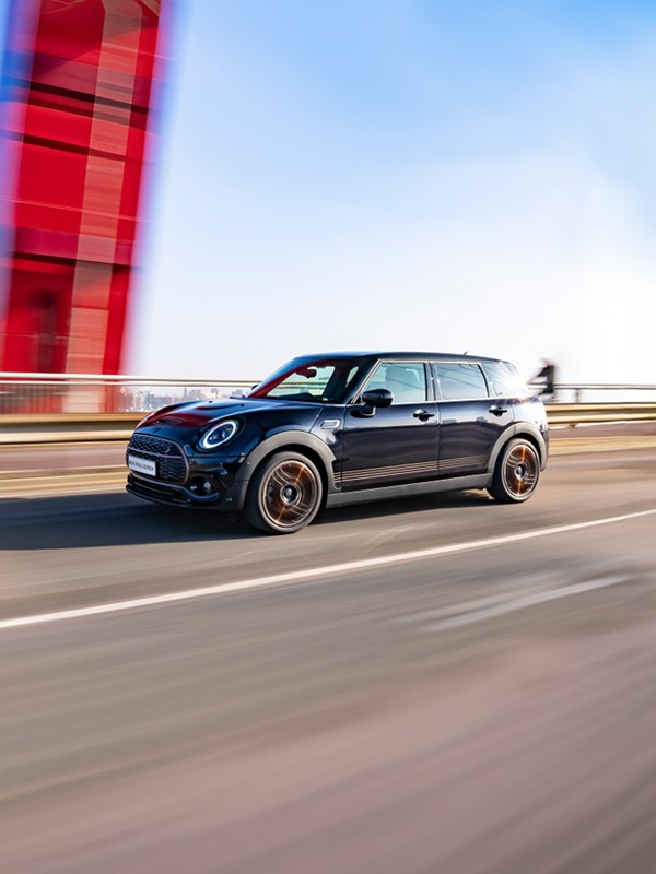 MINI Clubman Final Edition - main stage teaser