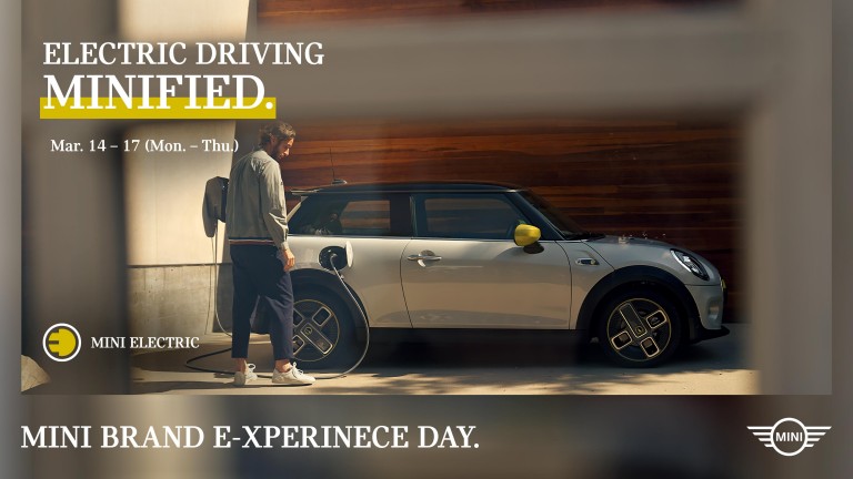 MINI NATIONWIDE SHOWROOM & SATELLITE TEST DRIVE.