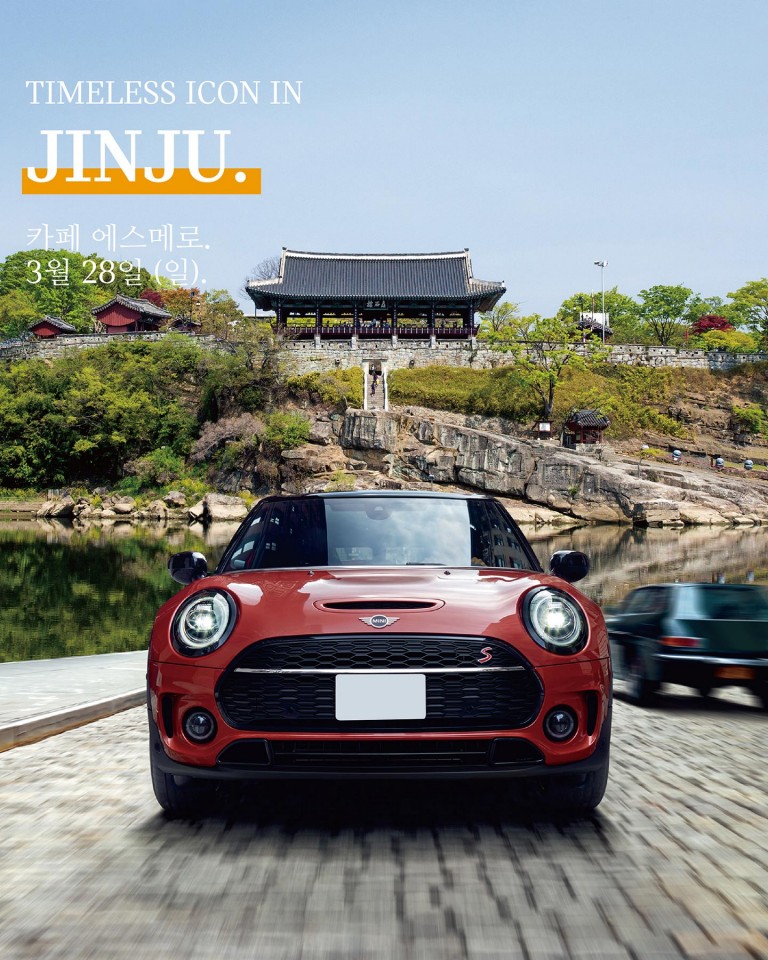 test img