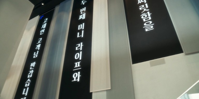 MINI 20주년 사진전 두 번째 이야기.
