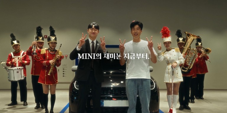 MEET THE NEW MINI OWNER HERE!