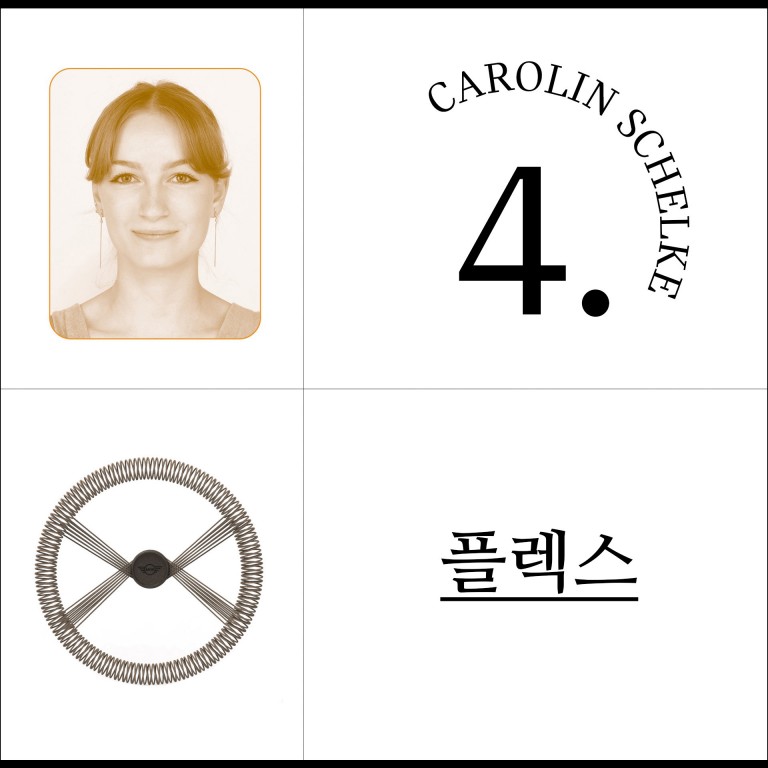 Carolyn