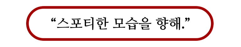 Headline3