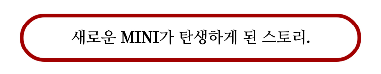 Headline1