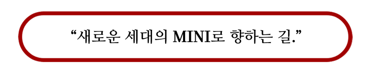 Headline2