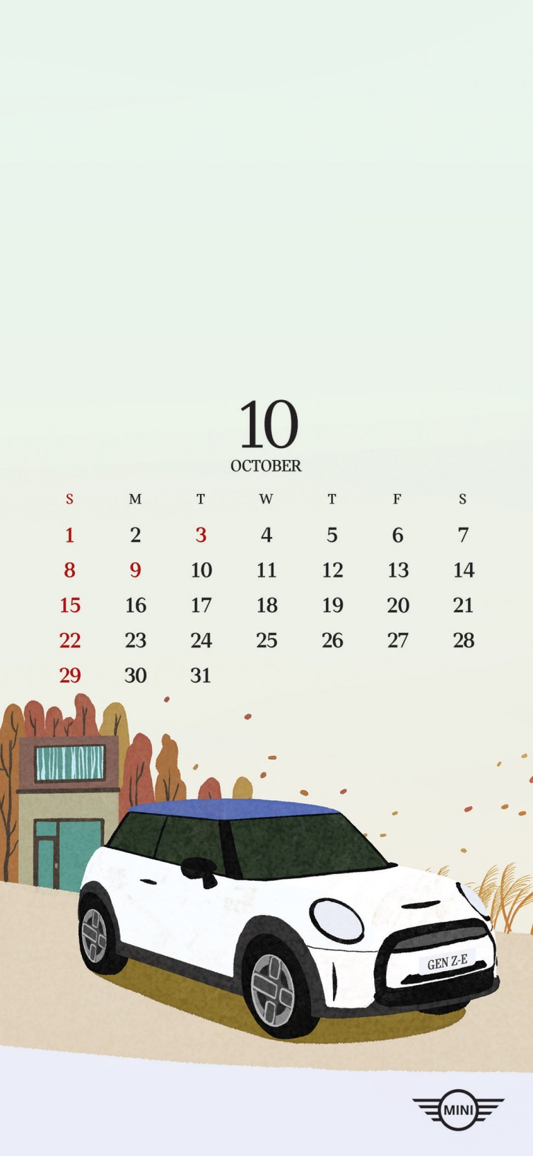 10월