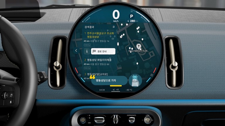 MINI all-electric Countryman - 디지털 경험 - 내비게이션