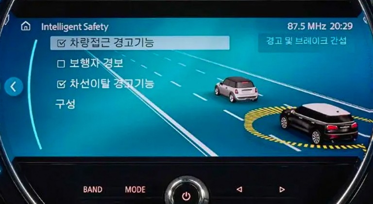 액티브 크루즈 컨트롤.