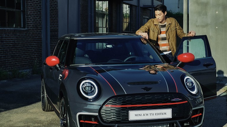 MINI JCW T51 EDITON - editorial